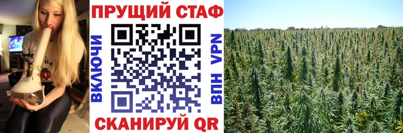 Какие есть наркотики Среднеуральск Конопля  Экстази  Меф  Кокаин 