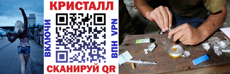 Amphetamine 98%  закладка  Среднеуральск 