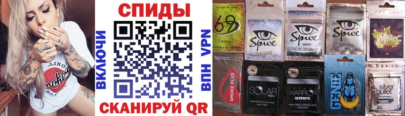 blacksprut маркетплейс  Среднеуральск  БУТИРАТ BDO 33% 