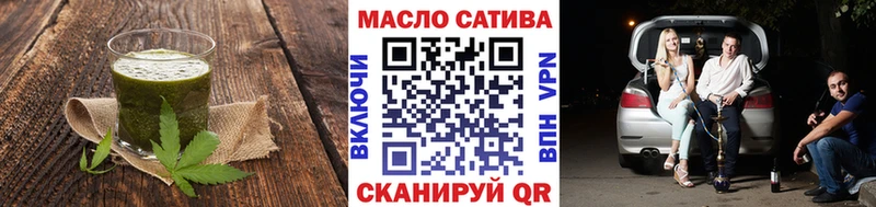 Cannafood конопля  Среднеуральск 