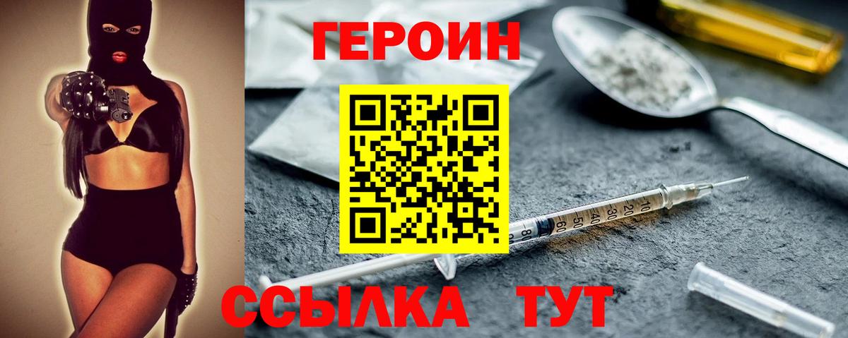 Гашиш Среднеуральск
