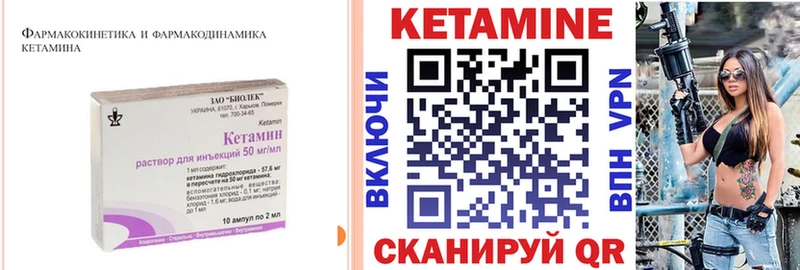 наркотики  Среднеуральск  КЕТАМИН ketamine 