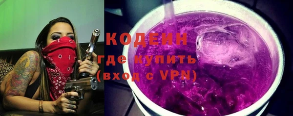 ALPHA-PVP Дмитриев