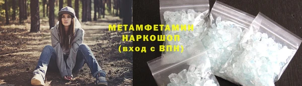 ALPHA-PVP Дмитриев