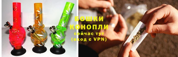 таблы Дмитровск