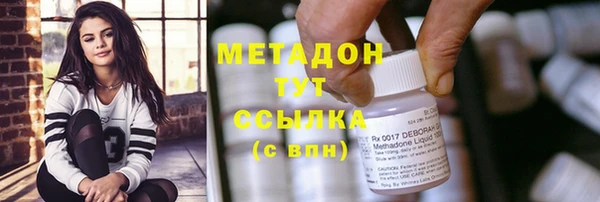 скорость mdpv Ельня
