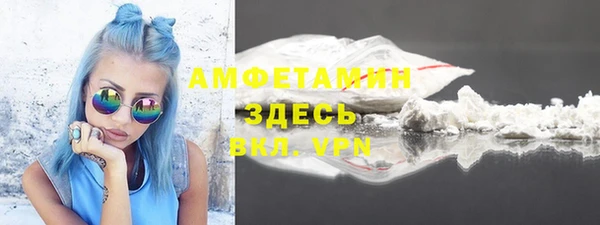 ALPHA-PVP Дмитриев