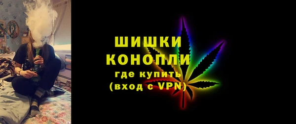 таблы Дмитровск