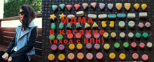 альфа пвп Елабуга