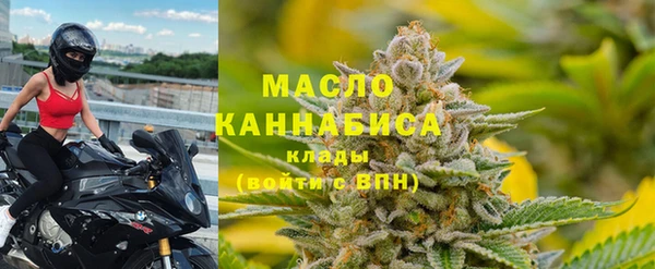 скорость mdpv Ельня