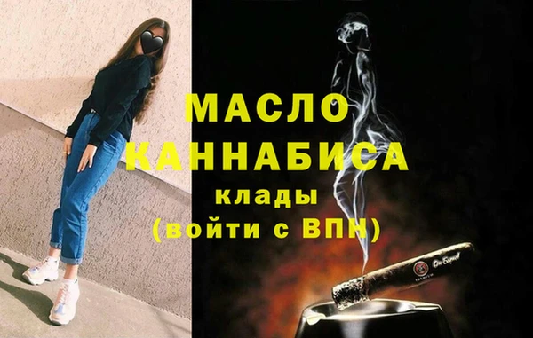 спиды Елизово
