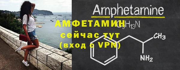 ALPHA-PVP Дмитриев