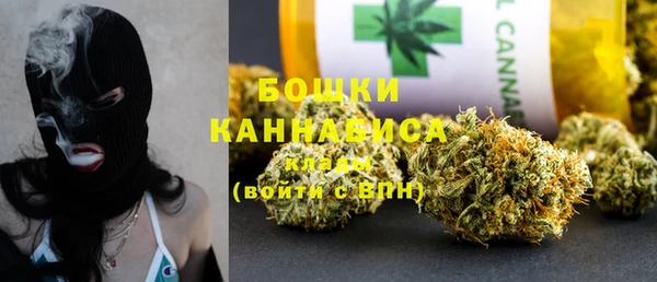 таблы Дмитровск