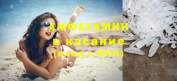 таблы Дмитровск