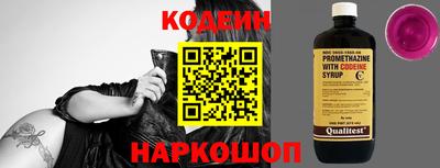 мефедрон VHQ Пушкино