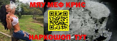 круглые Пыть-Ях
