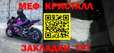 круглые Пыть-Ях