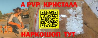 круглые Пыть-Ях