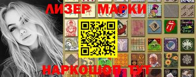 мефедрон VHQ Пушкино