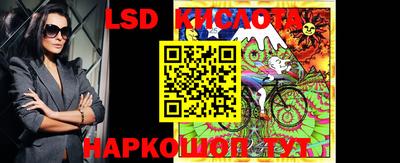 мефедрон VHQ Пушкино