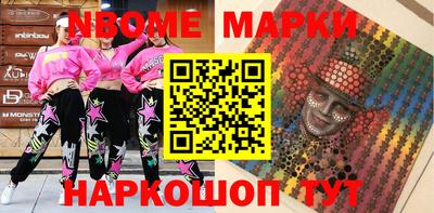 марки lsd Рязань