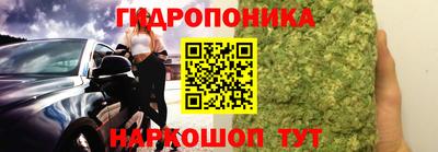 мефедрон VHQ Пушкино