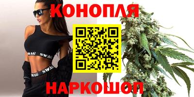 меф Рыбинск