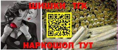 мефедрон VHQ Пушкино
