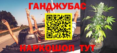 мефедрон VHQ Пушкино