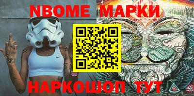 мефедрон VHQ Пушкино