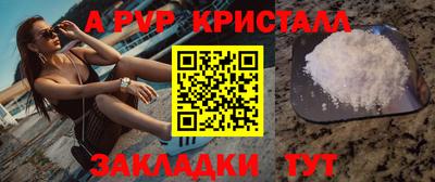 марки lsd Рязань