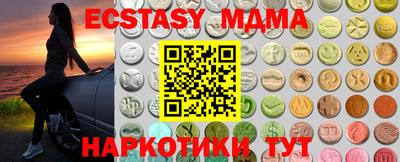 PSILOCYBIN Рузаевка