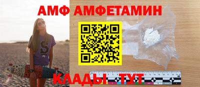 мефедрон VHQ Пушкино