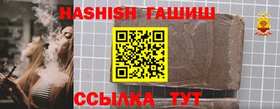 круглые Пыть-Ях