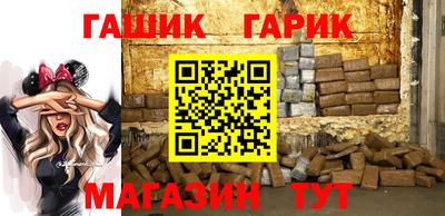мефедрон VHQ Пушкино