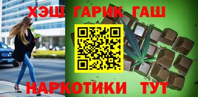 круглые Пыть-Ях