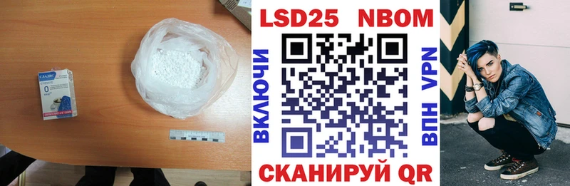 LSD-25 экстази ecstasy  Среднеуральск 