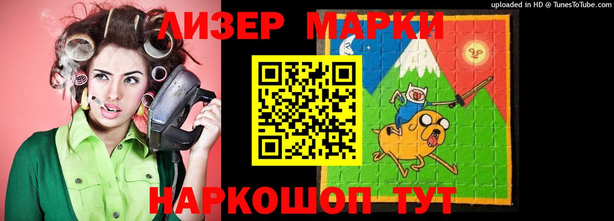 Бошки Шишки  Вход с VPN  Среднеуральск  Бошки Шишки  Кокаин  ГАШИШ  МЕФ кристаллы 