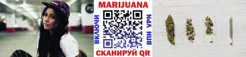 купить наркотик  Среднеуральск  Бошки марихуана White Widow 